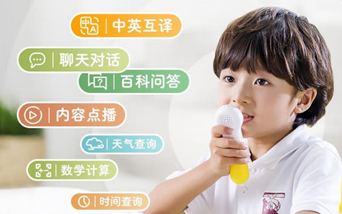 组创微电子:一站式点读笔定制服务全解析