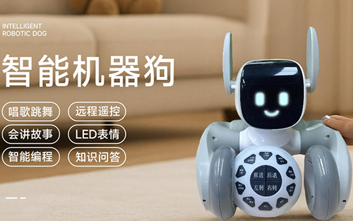 一颗芯片 + 公板 + 公版 APP ,组创助力客户抢占 AI 赛道先机