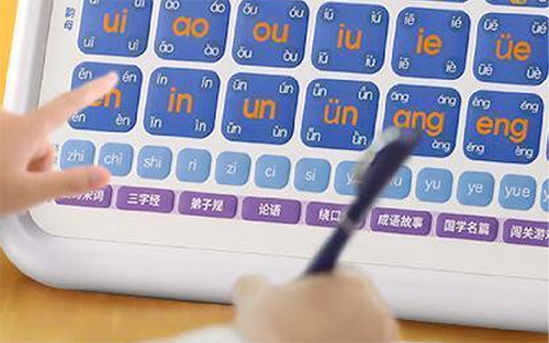 从芯片到整机,组创微电子拼音学习机定制解决方案